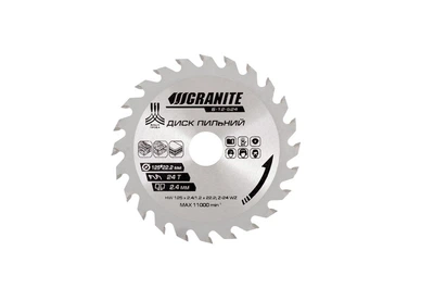 Диск пильный GRANITE для дерева с твердосплавными напайками 125х22.2х24Т 12000 об/мин 5-12-524