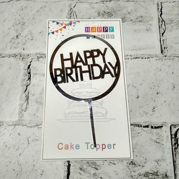 Топпер для торта акриловий Коло Happy Birhday дзеркальний 16х10,3 см Срібний MR22-170-2