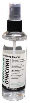 Suede Deep Cleaner. Сильний очисник для замші та нубуку в спреї 100 мл