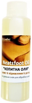 Натуральна олія для обробки шкіри Neatsfoot oil "Копитна олія" 100мл