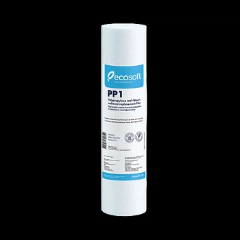 Ecosoft CPV25101ECO картридж