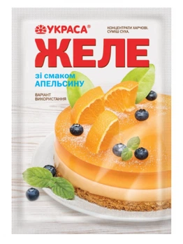 Желе Украса со вкусом Апельсина 90г