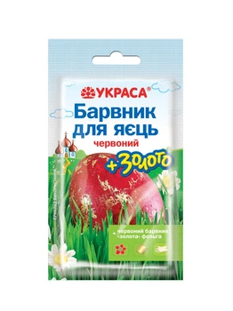 Набор красителей для яиц Красный Золото Украса