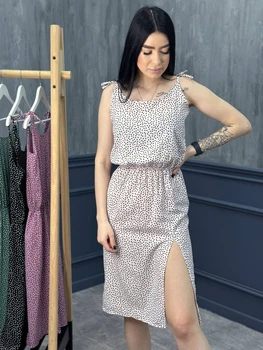 Fashions • Сарафан с разрезом Аурика Fashions 42-44 белый (9321/а-фг)