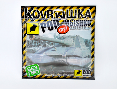 Коврик для мыши Podmyshku Танк Jagdpanzer E-100