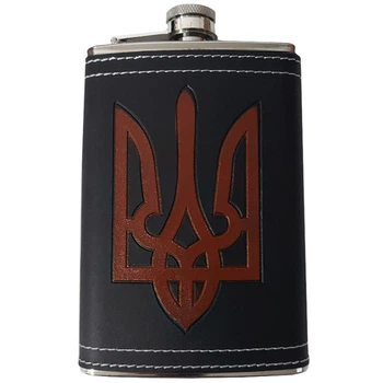 Фляга харчова для рідин, нержавіюча сталь "Ukraine" (256мл, 9oz)
