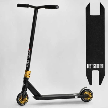 Самокат трюковий N-01801 "Best Scooter" (2) "HOP", HIC-система, ПЕГІ, алюмінієвий диск та дека, колеса PU, d=120мм, ширина руля 58 см