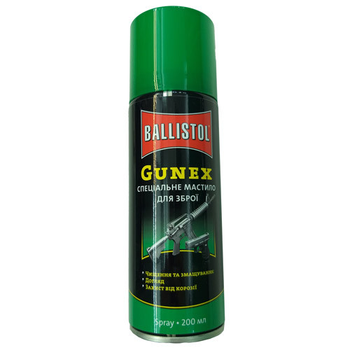 Мастило для зброї спрей 200мл Ballistol Gunex-2000 22200