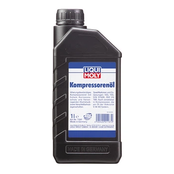 Компрессійна олива - Kompressorenol VDL 100 1л.