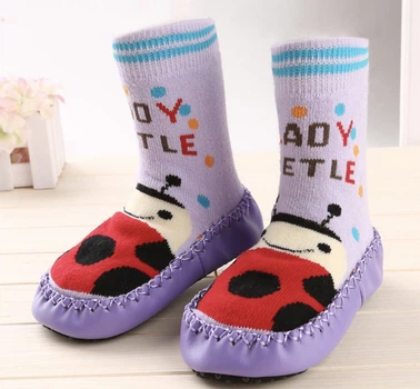 Шкарпетки-чешки махрові що не ковзають Home Socks 16 см Сонечко