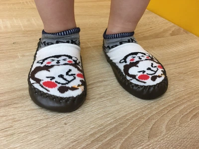 Укорочені чешки-шкарпетки Home Socks 12 см Мавпа