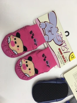Шкарпетки-чешки махрові що не ковзають Home Socks 12 см Bear