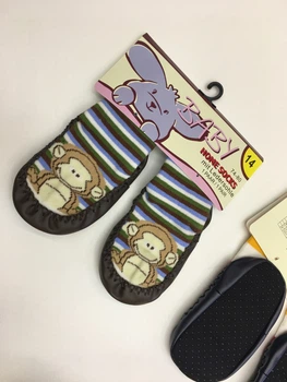 Шкарпетки-чешки махрові що не ковзають Home Socks 12 см Мавпа