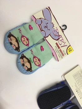 Шкарпетки-чешки махрові що не ковзають Home Socks 12 см Hi