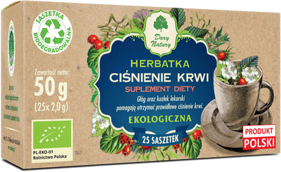 Чай для нормализации артериального давления Dary Natury Herbatka Ciśnienie Krwi 25 x 2 г (DN276)