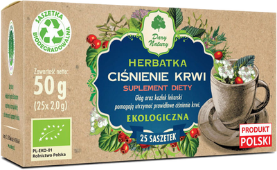 Чай для нормализации артериального давления Dary Natury Herbatka Ciśnienie Krwi 50 г (DN8337)