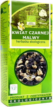 Цветы черной мальвы Dary Natury Malwa Czarna Kwiat 25 г (DN942)