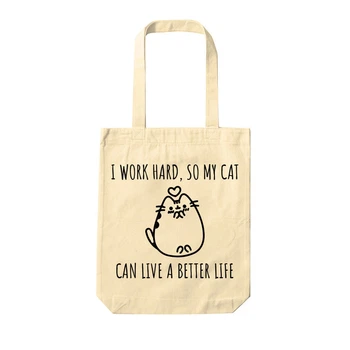 Bioworld Пушин "Мій кіт" - Pusheen (18198)