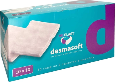 Стерильные марлевые салфетки Milplast Desmasoft 10x10 см 50 саше по 2 шт (5060676901655)