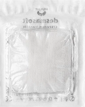 Стерильні марлеві серветки Milplast Desmasoft 10x10 см 50 саше по 2 шт (5060676901655)