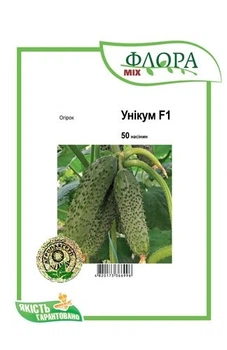 Огурец Уникум F1 50с. А