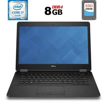 Ультрабук Б-класс Dell Latitude E7470 / 14" IPS Touch / Core i7-6600U (2(4) ядра по 2.6-3.4GHz) / 8GB DDR4 / 256GB SSD / HD Graphics 520 / WebCam / HDMI / Win 10 б/у
