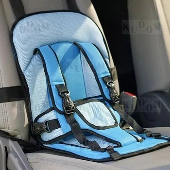Автокресло бескаркасное детское автомобильное кресло бустер в машину для мальчика, Синий