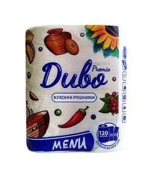 Рушники СГ 20г/м 2ш. білий 02шт. н/гл ДИВО Premio Menu