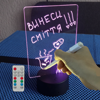 Світильник, нічник, планер, дошка "Для записів", чорна база, 8+8 кольорів з поділом, з пультом, маркером, живлення від бетерейок та мережі.