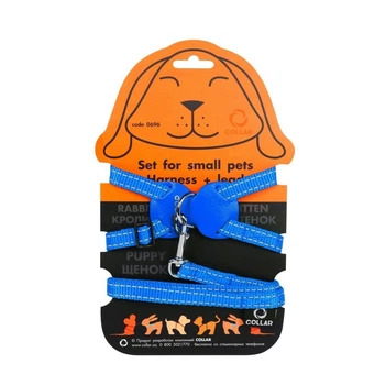 Нейлоновая шлея на планшете Dog Extreme для кроликов 15 мм, 30-45 см, голубая