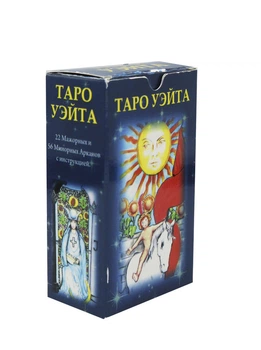 Карты Таро Уэйта мини Украина (3-1-341)