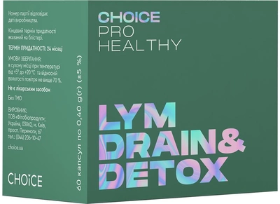 Лимфодренаж Choice Pro Healthy LYM Drain&Detox (99101020101)