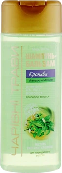 Шампунь-бальзам "Крапива" - Pirana Magic Herbs 220ml (299669-60386)