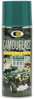 Краска маскирующая (камуфляжная) | Bosny Camouflage | Аэрозоль 400 мл | Зелёный лес
