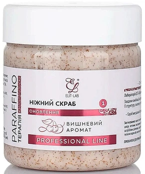 Скраб для ніг, вишня, банку - Elit-Lab 150ml (150ml) (970384-1231760-2)
