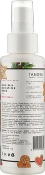 Крем для рук, ногтей и кутикулы "Имбирное печенье" - Tanoya 200ml (949613-1254102826-2)