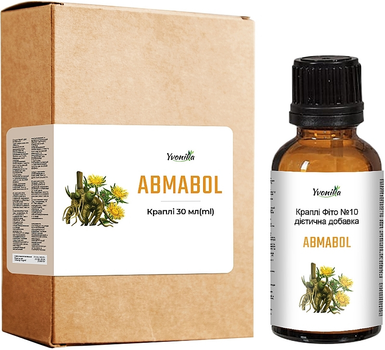 Краплі від папілом та бородавок "Абмабол" - Yvonika Abmabol 30ml (30ml) (969533-1230875-2)