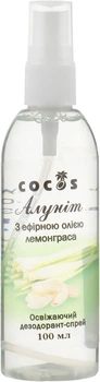 Дезодорант-спрей "Алунит" с эфирным маслом лемонграсса - Cocos 100ml (50ml, 100ml) (938049-1193492-2)