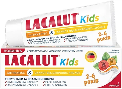 Зубна паста для дітей "Антикарієс & Захист від цукрової кислоти" - Lacalut Kids 55ml (55ml) (962396-1223374-2)