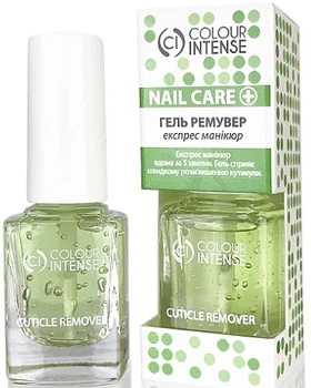 Ремувер для размягчения кутикулы - Colour Intense Nail Care Cuticle Remover 11ml (977828-1257784-2)