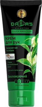 Крем для рук "Зеленый чай и огурец" - Dalas Cosmetics Touch Perfection 75ml (75ml) (958664-1219048-2)