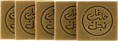 Мыло алеппское с оливковым и лавровым маслом - Najel Aleppo Soap 5x20g (5x20g, 20g) (938528-1194200-2)