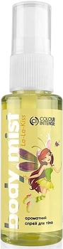 Colour Intense Body Mist 04 La-La-Kiss - Спрей для тіла 35ml (35ml) (929459-1181651-2)