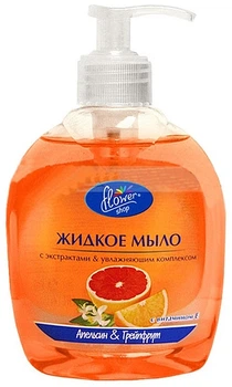 Рідке мило з вітаміном Е "Апельсин та Грейпфрут" Flower Shop 300ml (643554-1114566-2)