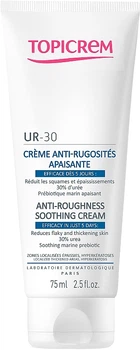 Крем для выравнивания загрубевших недостатков кожи - Topicrem UR-30 Anti-Roughness Soothing Cream 75ml (966849-1228181-2)