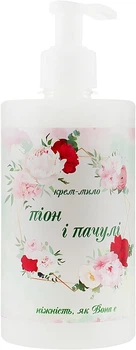 Крем-мило "Півонія і пачулі" для рук з дозатором - Армоні 500ml (500ml) (945146-1202651-2)