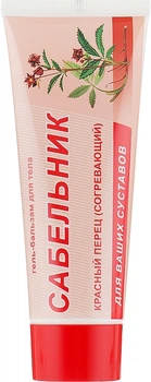 Гель-бальзам для тела "Сабельник", согревающий - Флора-Фарм 75ml (75ml) (931161-1184665-2)