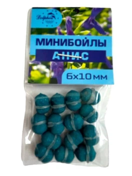 Мини бойлы DOLPHIN тонущие вкус АНИС (6*10мм-14шт/упак) -10упак.
