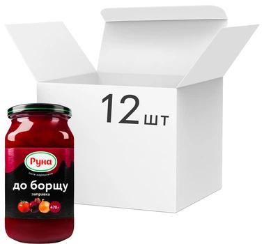 Упаковка заправок к красному борщу Руна 470 г х 12 шт (4820015943323)