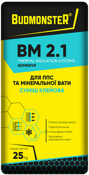 Клей для ППС та мінвати Budmonster BM 2.1 25 кг (87009_BM)